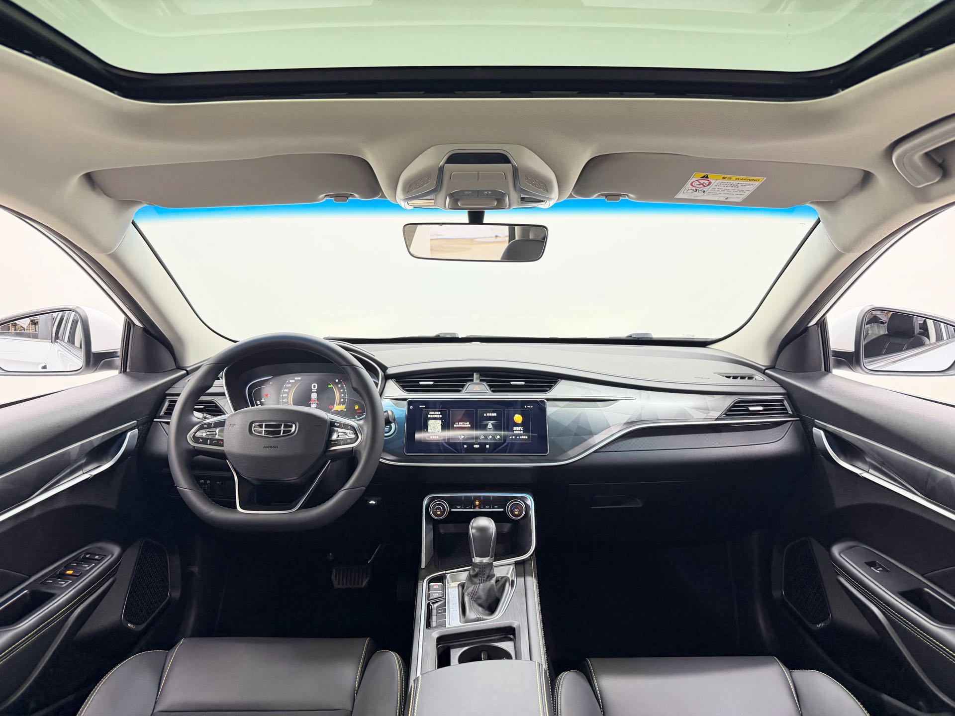GEELY Binray 2022 car image #7