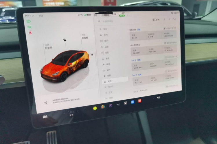 Tesla Model Y 2023 #17 Tesla Model Y 2023 car image #17