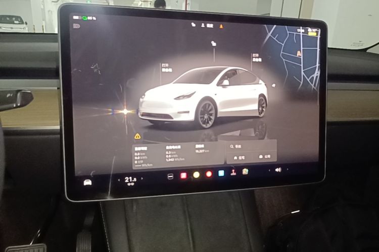 Tesla Model Y 2023 #13 Tesla Model Y 2023 car image #13
