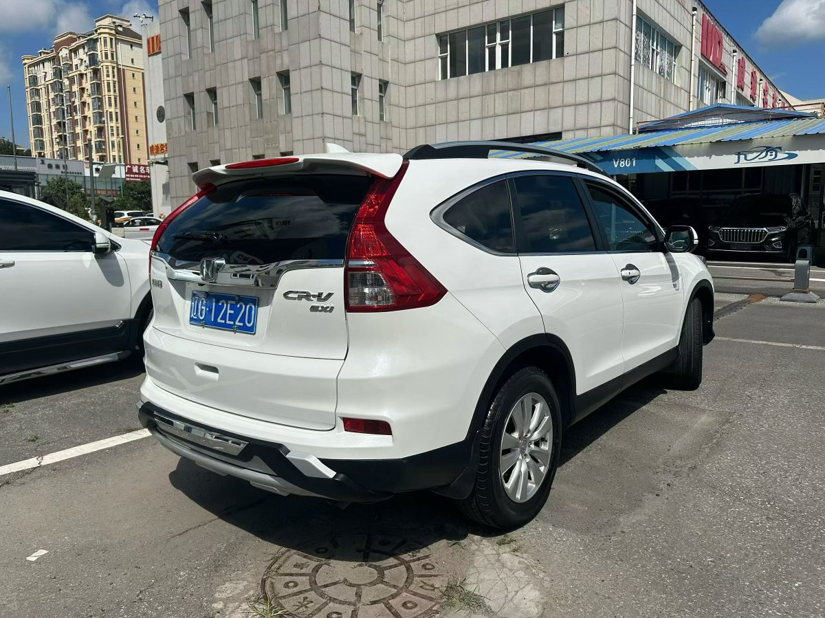 Honda CR-V 2015 #9 Honda CR-V 2015 car image #9