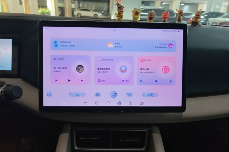 BYD YuanUP 2024 car image #17