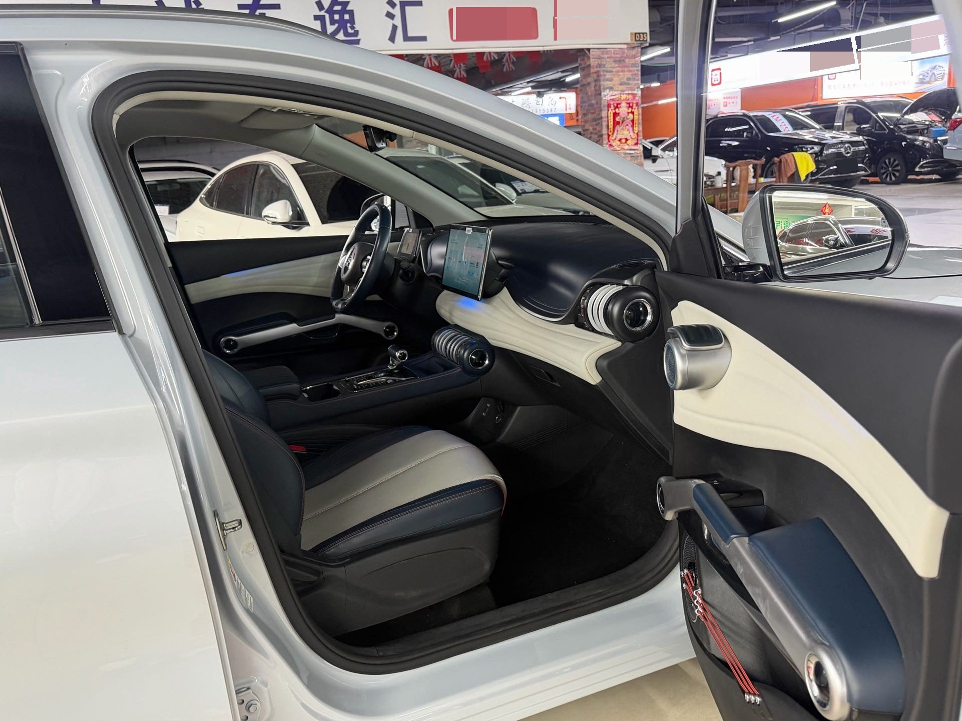 BYD Yuan Plus 2022 #15 BYD Yuan Plus 2022 car image #15