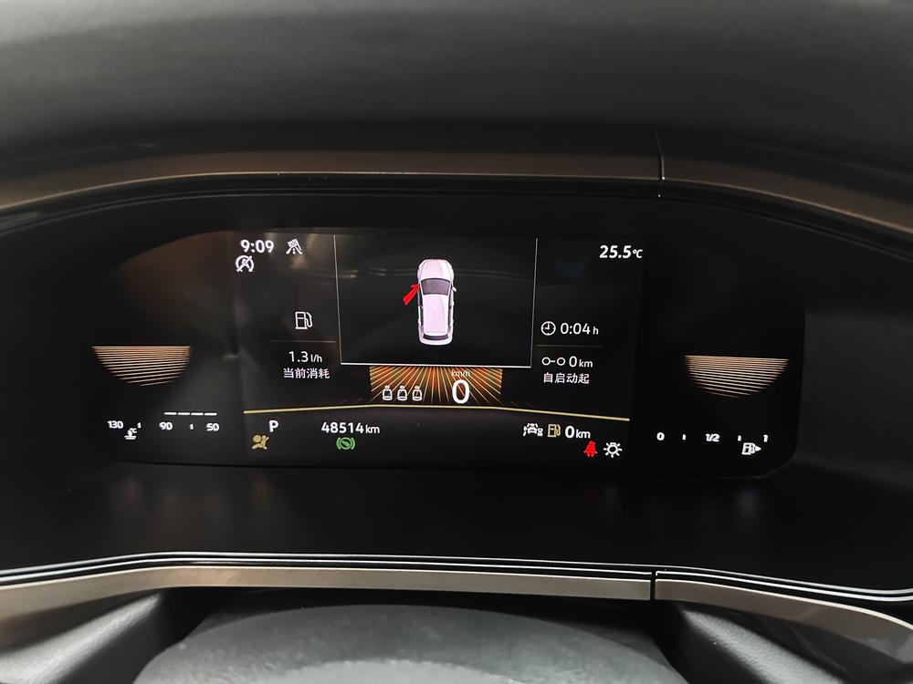 Volkswagen Tharu 2022 #18 Volkswagen Tharu 2022 car image #18