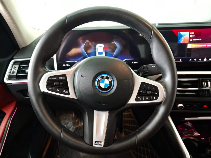 BMW i3 2024 #4 BMW i3 2024 image de voiture #4