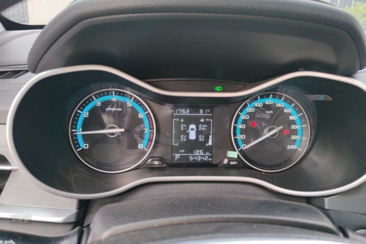 GEELY Emgrand 2021 #13 GEELY Emgrand 2021 car image #13