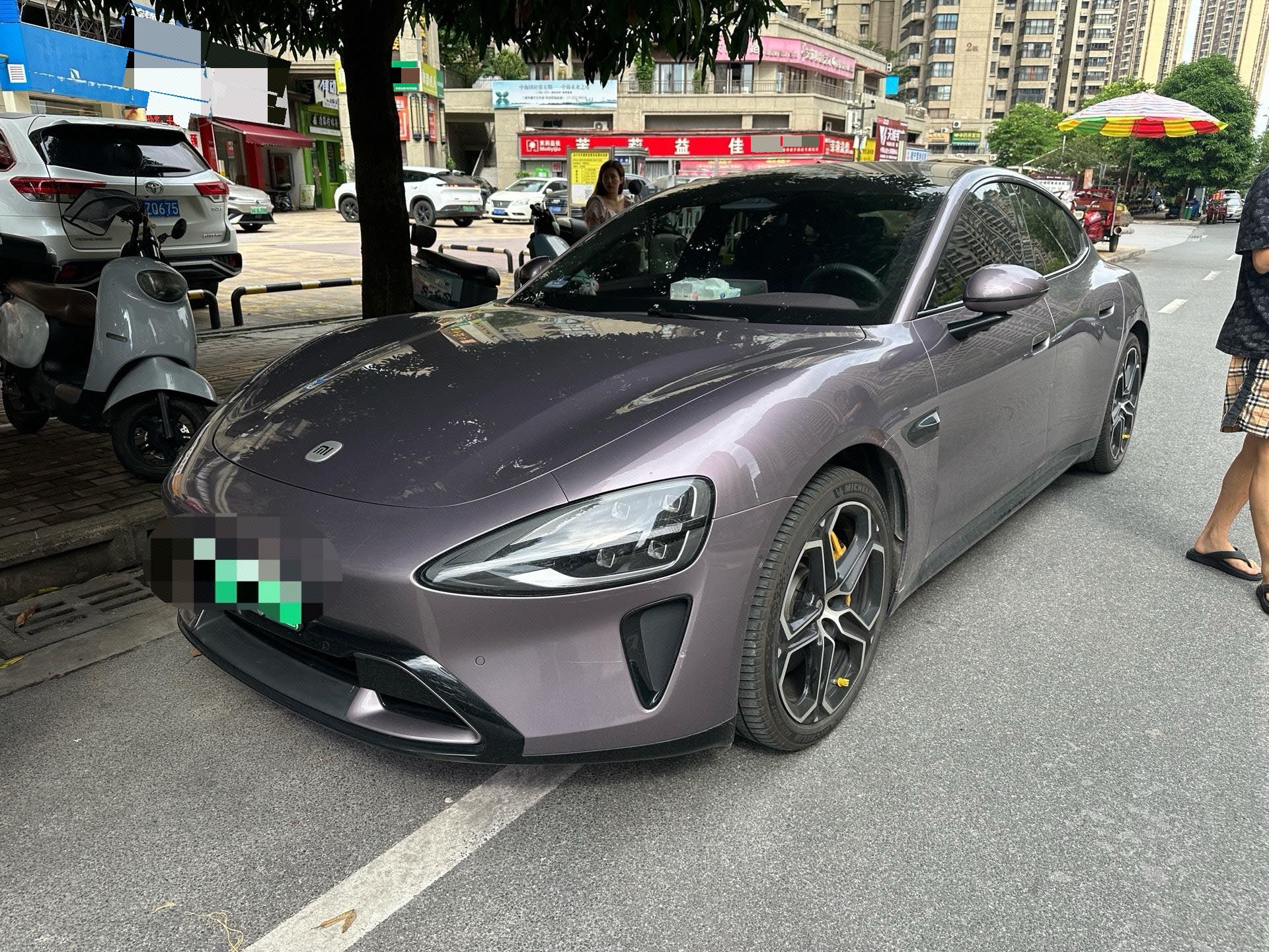 2024 car image 