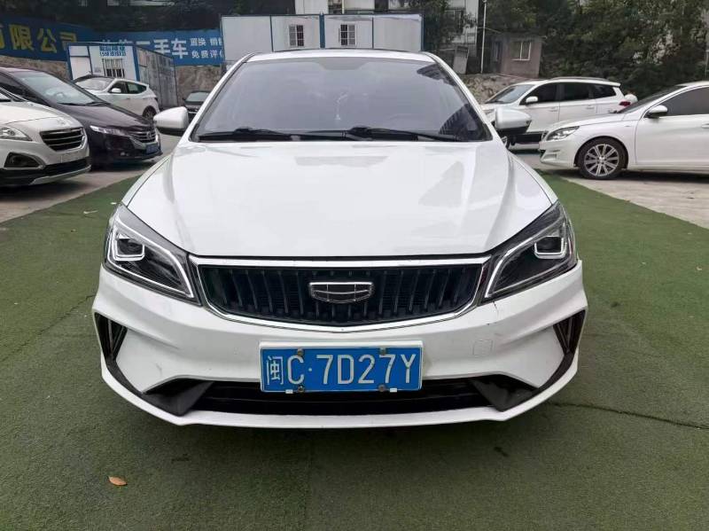 GEELY Emgrand 2021 car image #2