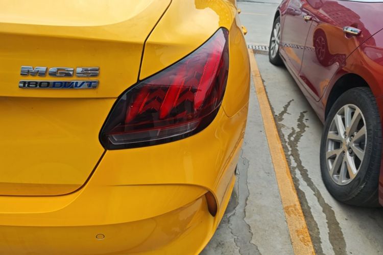 MG 5 2023 #8 MG 5 2023 immagine di auto #8
