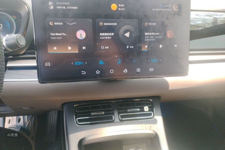 BYD Han 2023 car image #15