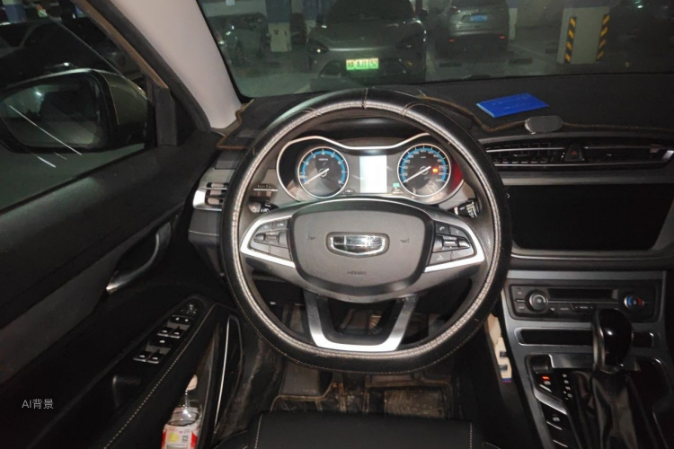 GEELY Emgrand 2021 car image #12