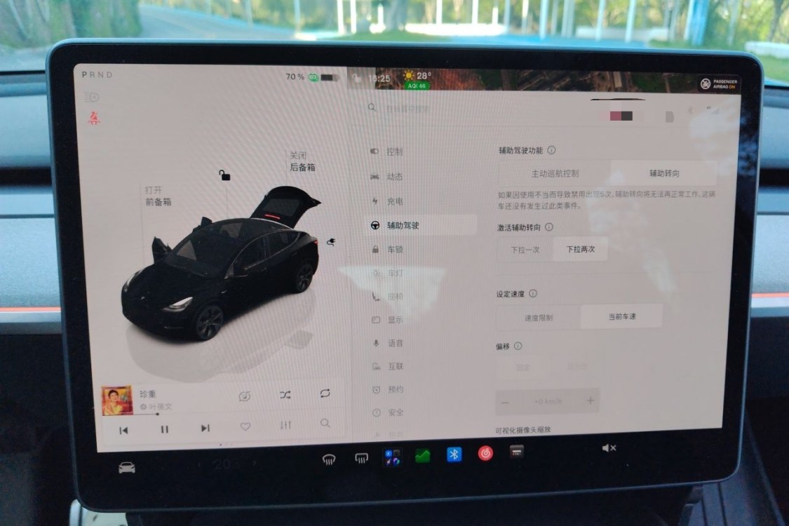 Tesla Model Y 2024 #29 Tesla Model Y 2024 immagine di auto #29