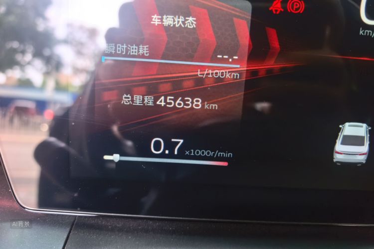 GEELY Binray 2022 #14 GEELY Binray 2022 car image #14