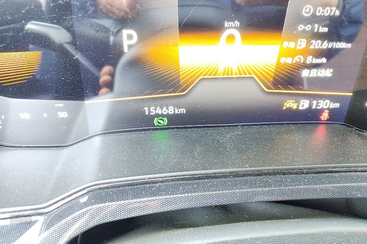 Volkswagen Lavida 2023 car image #14