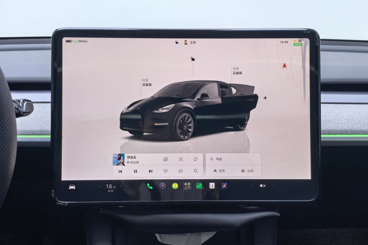Tesla Model Y 2023 #22 Tesla Model Y 2023 car image #22