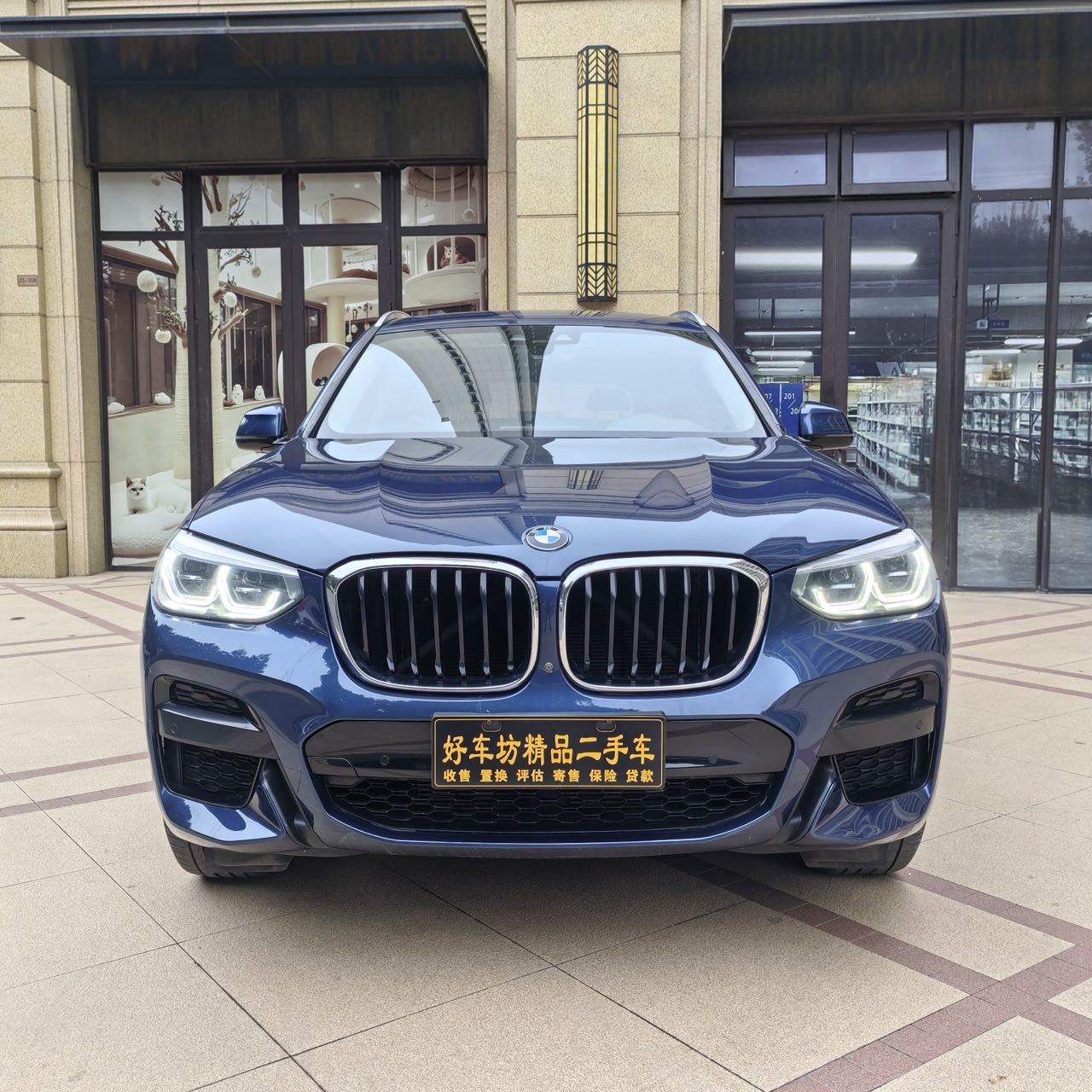 BMW X3 2021 car image #3