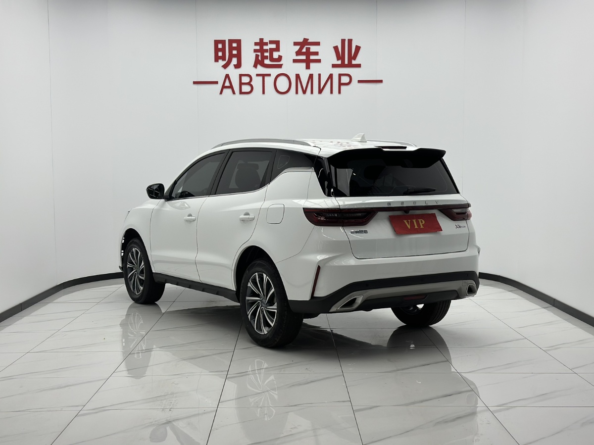 GEELY Vision X6 2023 #7 GEELY Vision X6 2023 car image #7