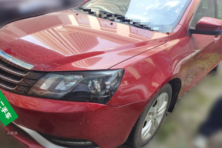 GEELY Emgrand 2016 car image #2