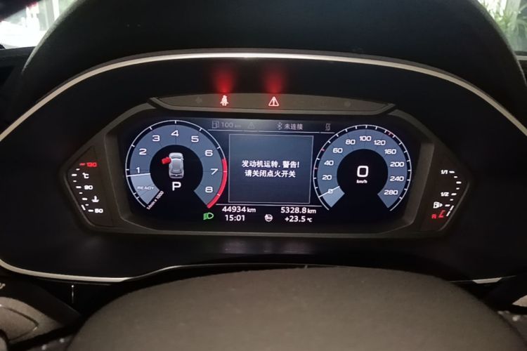 Audi Q3 2021 car image #12