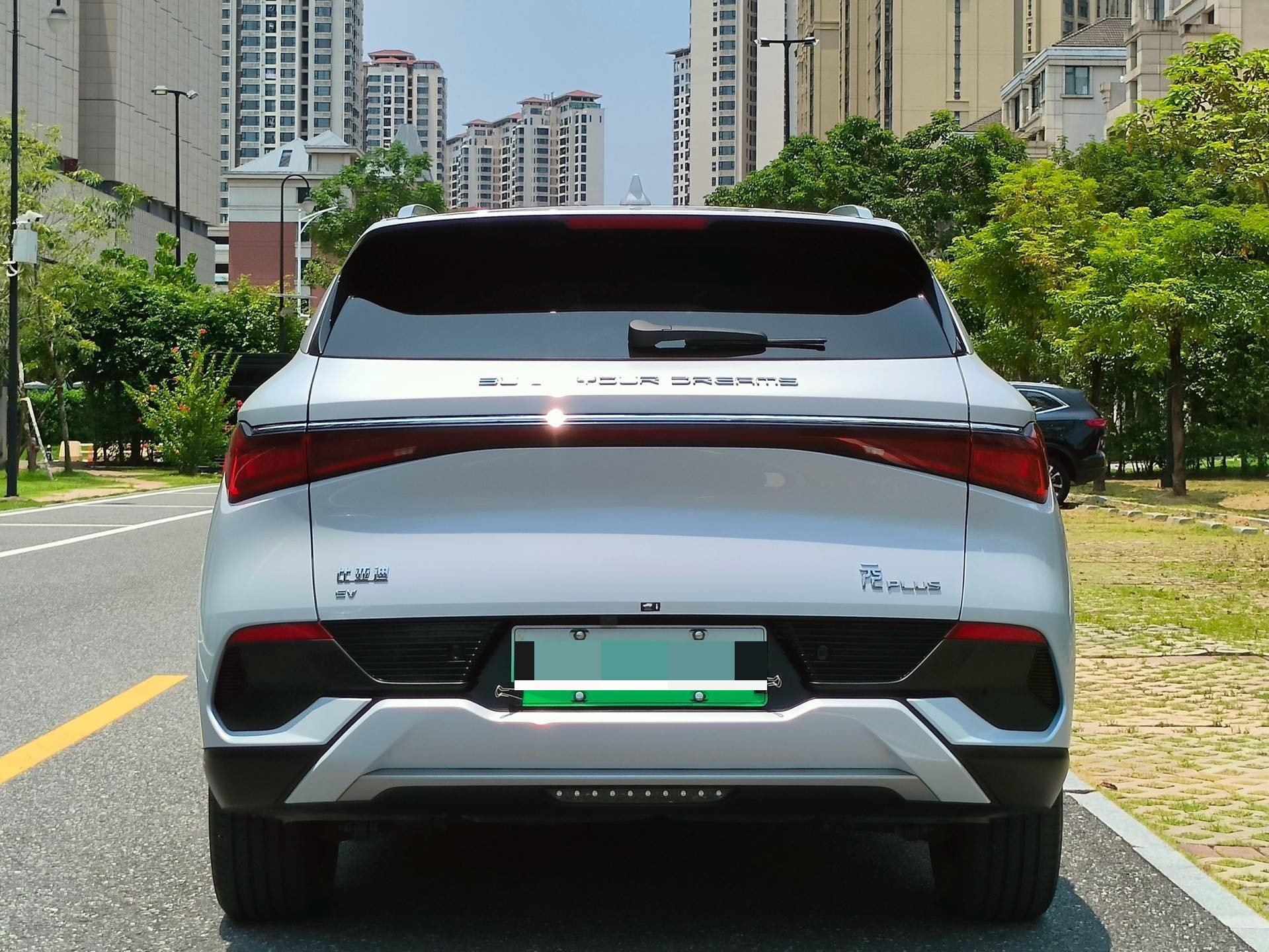 BYD Yuan Plus 2025 #5 BYD Yuan Plus 2025 car image #5
