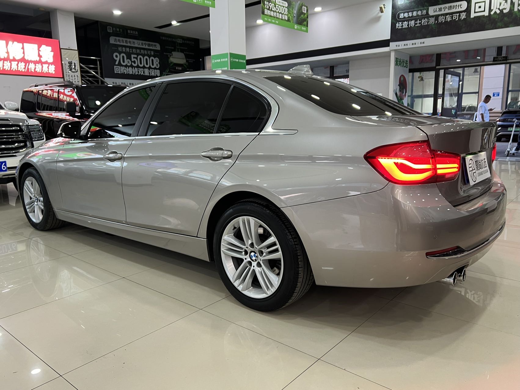 BMW 3 Series 2017 #10 BMW 3 Series 2017 car image #10