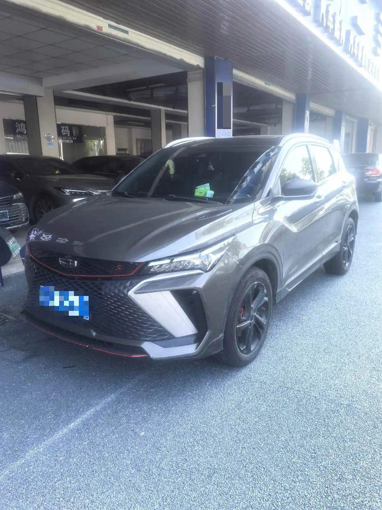 GEELY Coolray 2023 car image 