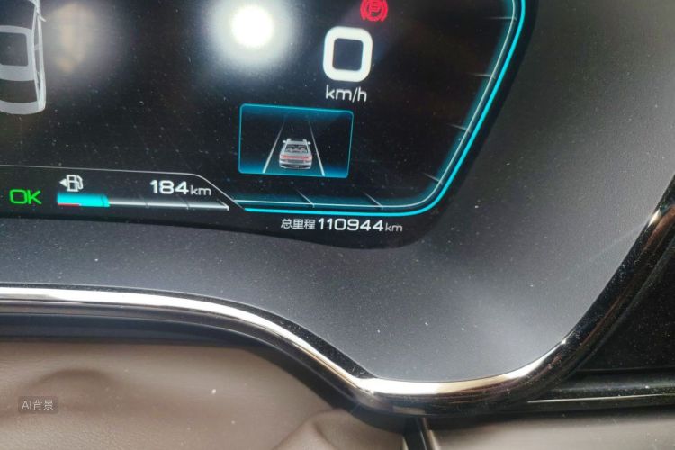 BYD Han 2020 #14 BYD Han 2020 car image #14