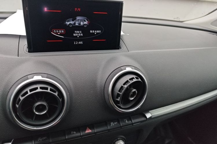 Audi A3 2016 #13 Audi A3 2016 car image #13