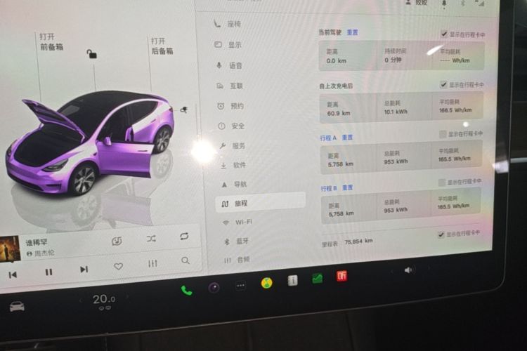 Tesla Model Y 2022 #12 Tesla Model Y 2022 car image #12