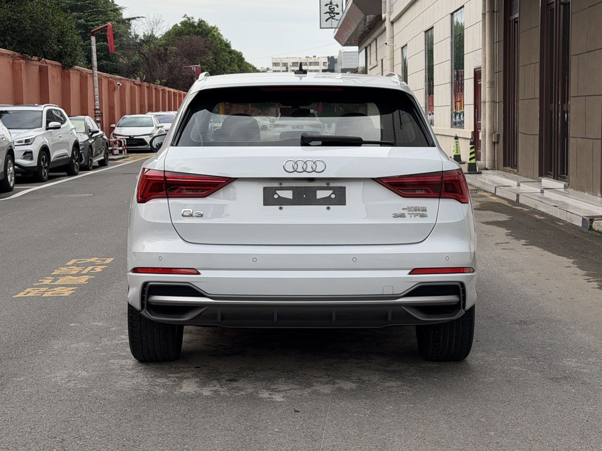 Audi Q3 2022 #10 Audi Q3 2022 image de voiture #10