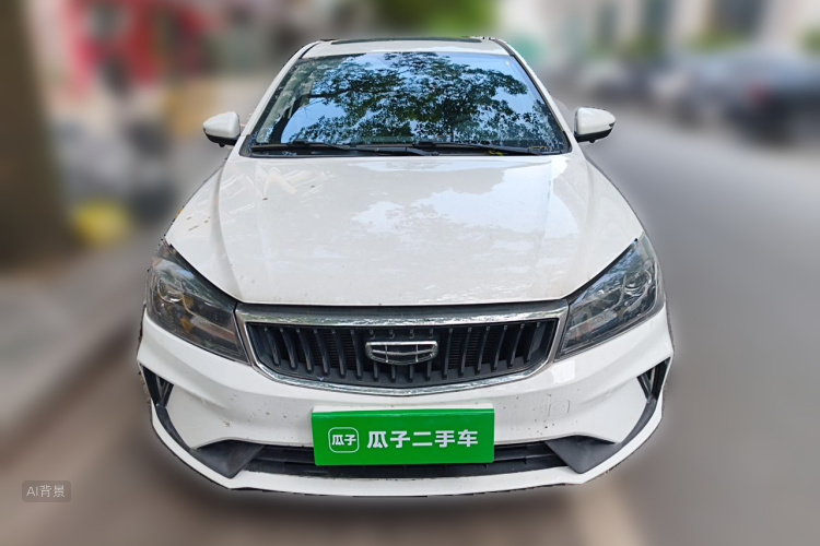 GEELY Emgrand 2022 #3 GEELY Emgrand 2022 car image #3