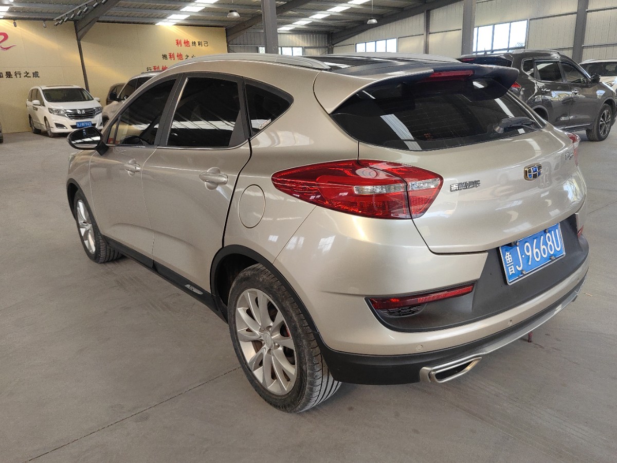 GEELY Emgrand GS 2017 #7 GEELY Emgrand GS 2017 immagine di auto #7