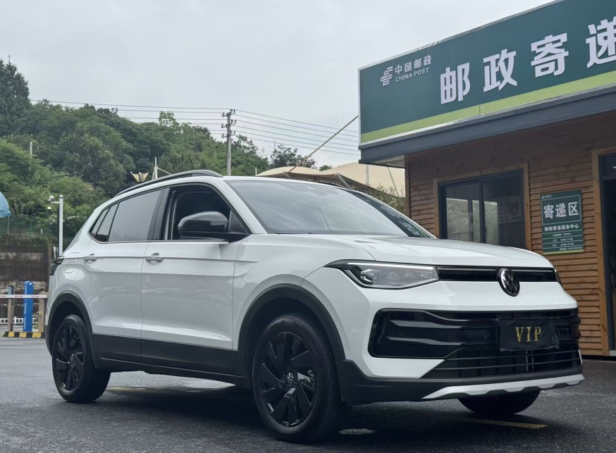 Volkswagen Tharu 2025 car image 