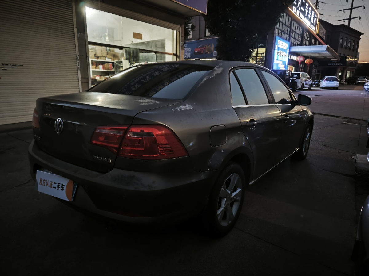 Volkswagen Bora 2014 car image #6