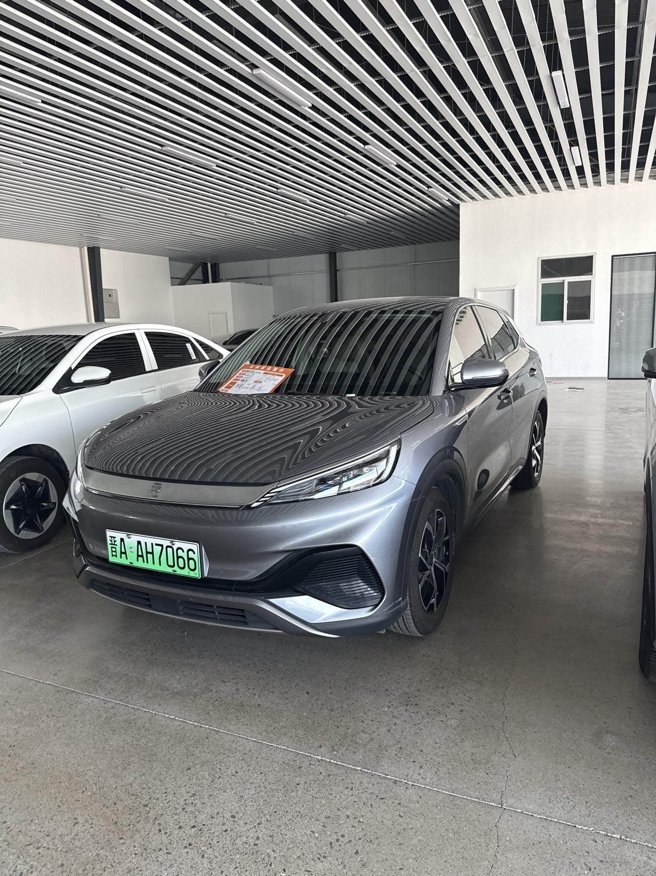 BYD Yuan Plus 2024 BYD Yuan Plus 2024 car image