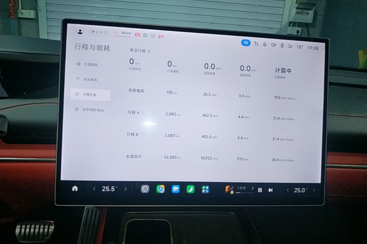 MI SU7 2024 car image #13