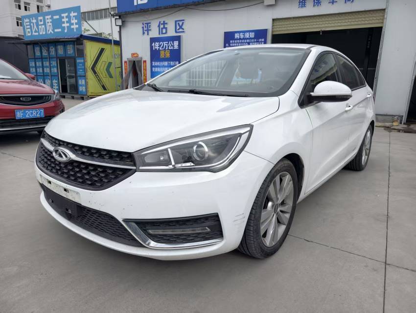 Chery Arrizo 5 2016 car image 