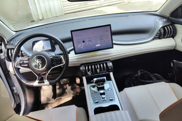 BYD Yuan Plus 2023 #11 BYD Yuan Plus 2023 imagen de coche #11