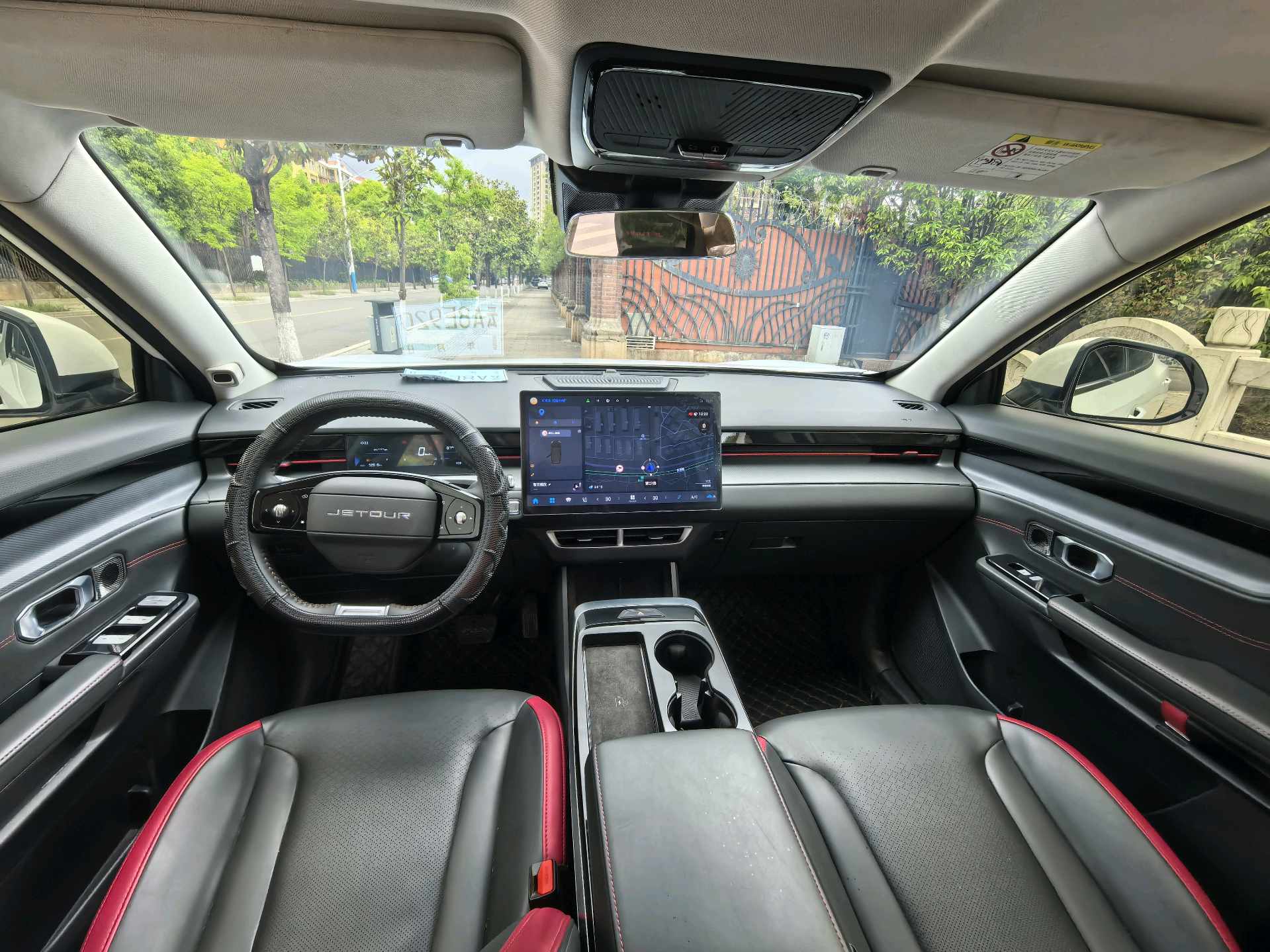 Jetour Dashing 2024 car image #8