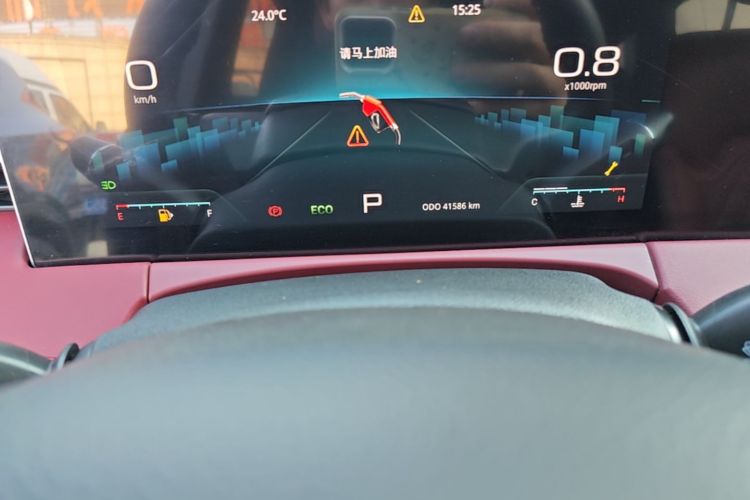 Jetour X70 PLUS 2024 immagine di auto #20