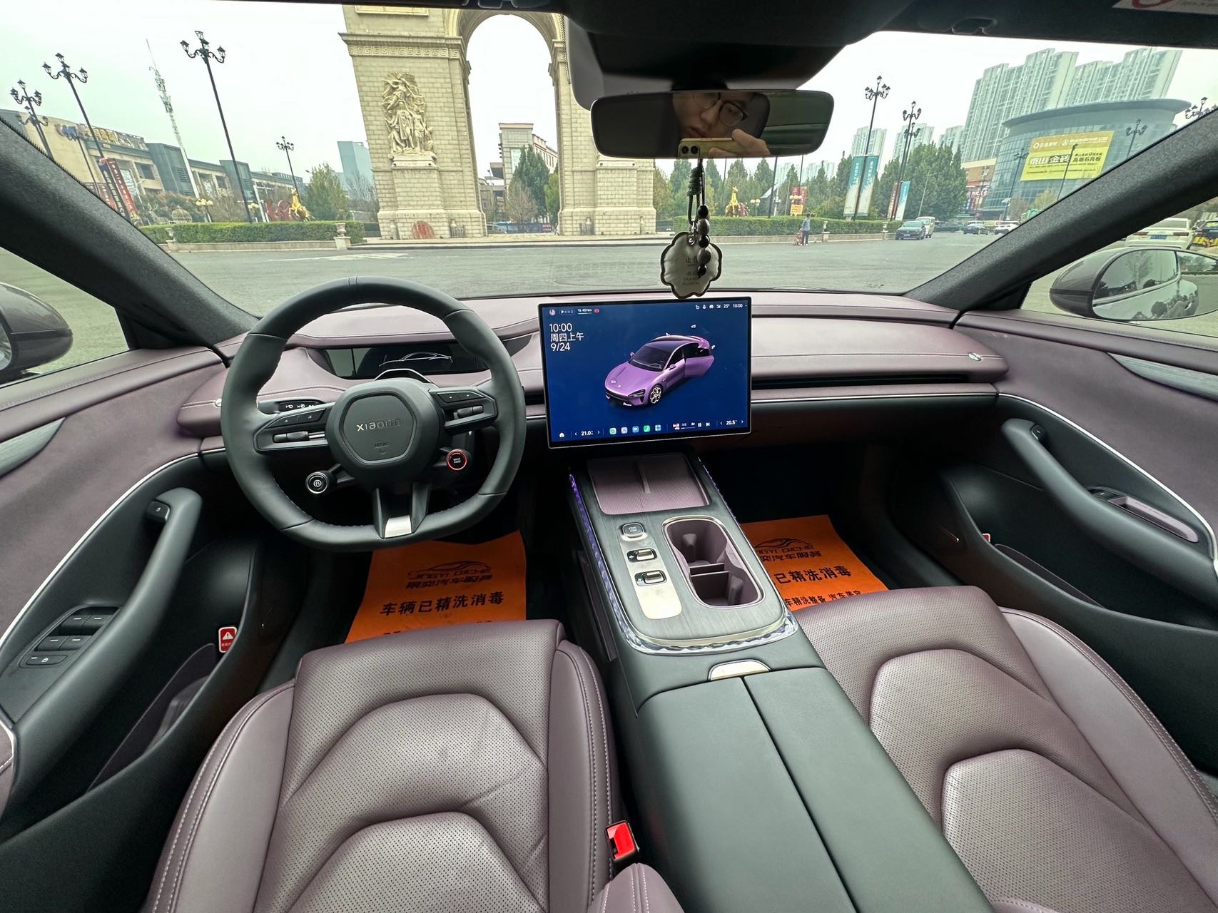 MI SU7 2025 car image #5