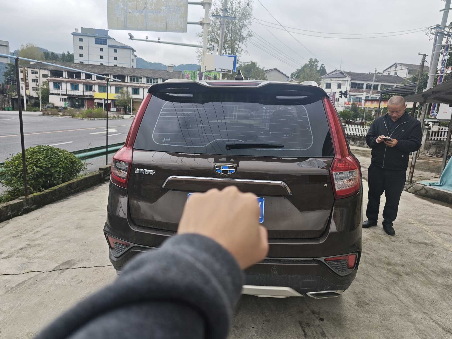 GEELY Vision X6 2019 #5 GEELY Vision X6 2019 immagine di auto #5
