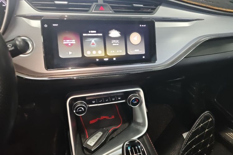 吉利汽车 缤瑞 2020 汽车图片 #13