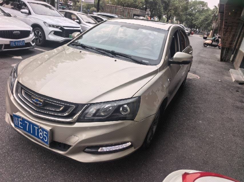 GEELY Emgrand 2017 GEELY Emgrand 2017 изображение автомобиля