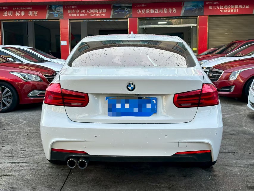 BMW 3 Series 2018 #5 BMW 3 Series 2018 car image #5