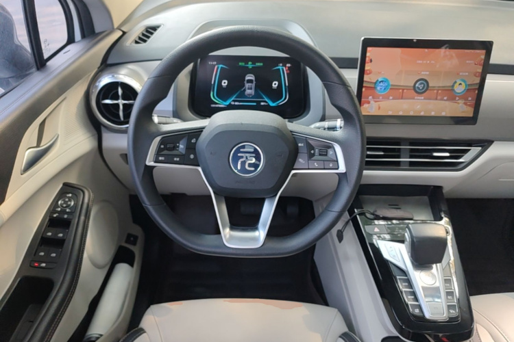 BYD Yuan Pro 2022 #11 BYD Yuan Pro 2022 imagen de coche #11
