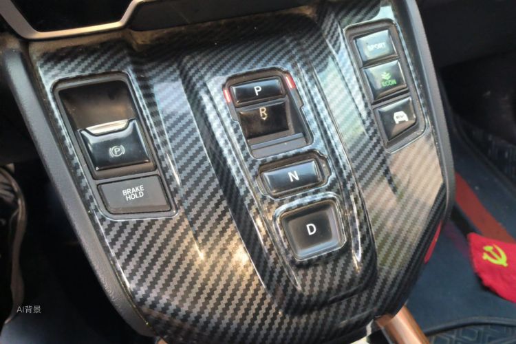 Honda CR-V 2020 car image #16