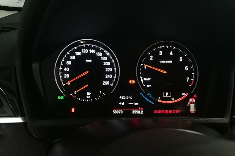 BMW X1 2020 car image #16