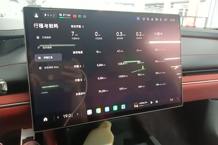 MI SU7 2024 car image #13