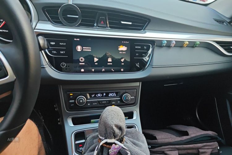 GEELY Emgrand 2020 #15 GEELY Emgrand 2020 car image #15