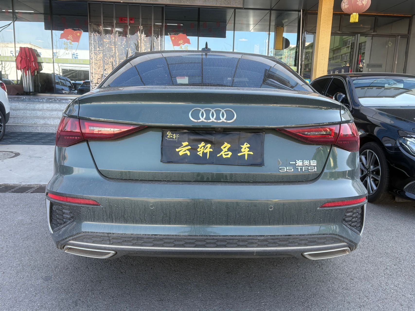 Audi A3 2023 car image #8